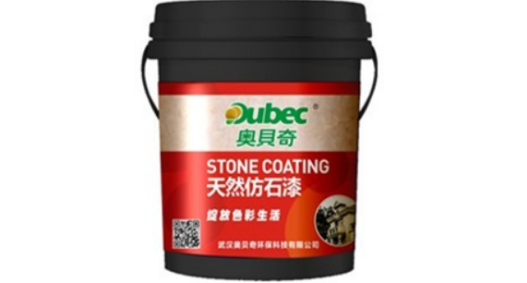 怎么样选择真石漆厂家