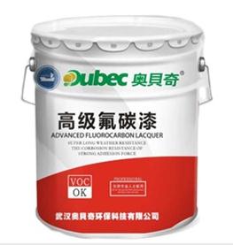 水性氟碳漆厂家浅谈：水性氟碳漆具备哪些特点