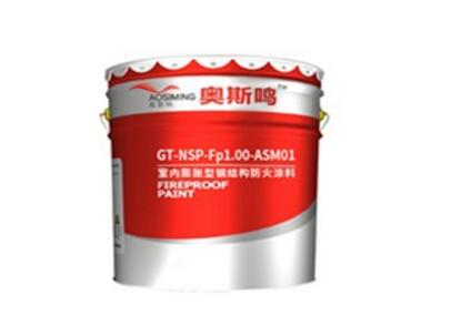 防火涂料厂解析：防火涂料的根本特性
