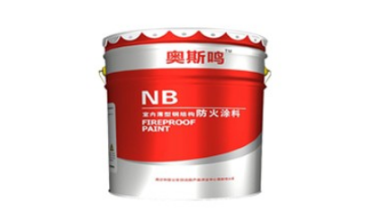 如何正确选择防火涂料厂家